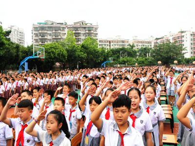 “博学之,审问之,慎思之,明辨之,笃行之”