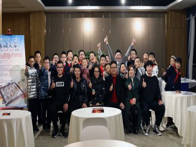 以棋会友，“棋”乐无穷 —— 远恒佳重庆公学象棋比赛活动报道