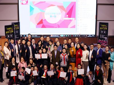 美好课程‖爸爸和我一起嗨