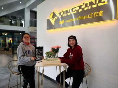 美好学生| 思维导图访精英