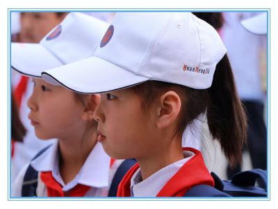 美好学生｜ 美丽人生从此起航