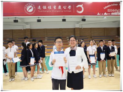 美好学生| 肖博文这一年