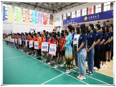 美好学校| 2019年重庆市“远恒佳杯”中小学乒乓球比赛第一赛程完美落幕