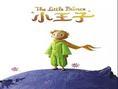 美好课堂|湖畔书香润心灵