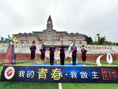 夜空中，最亮的星——2020首届湖畔星空节之感