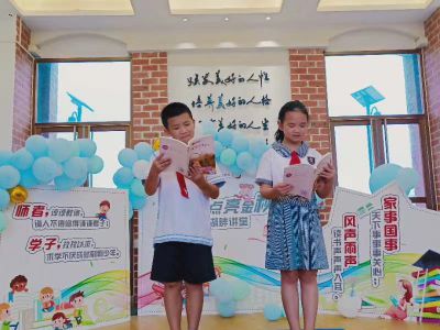 美好学生|与书相恋的时光