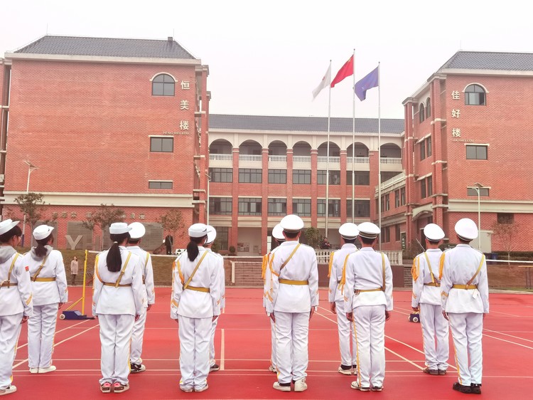 德育之窗|好习惯成就好未来——第十三周国旗下讲话